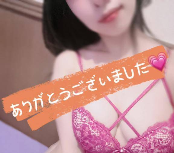 出勤リクエストについて💌