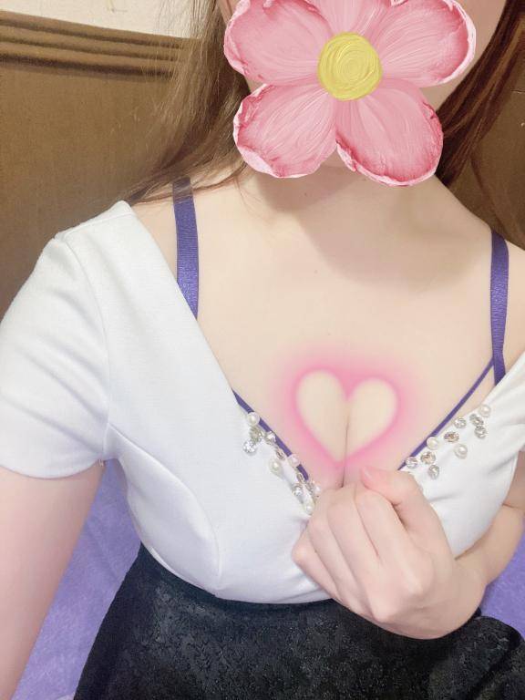 嬉しい♡
