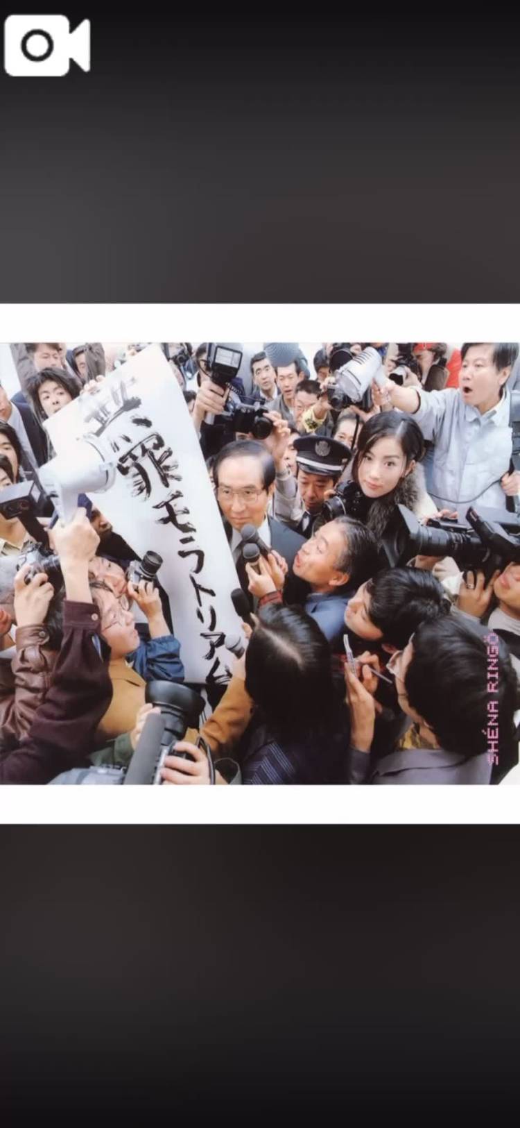 毎晩寝具で遊戯するだけ〜