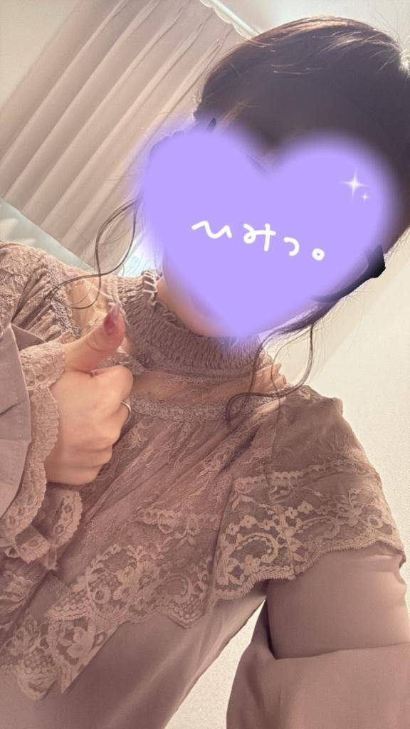 います