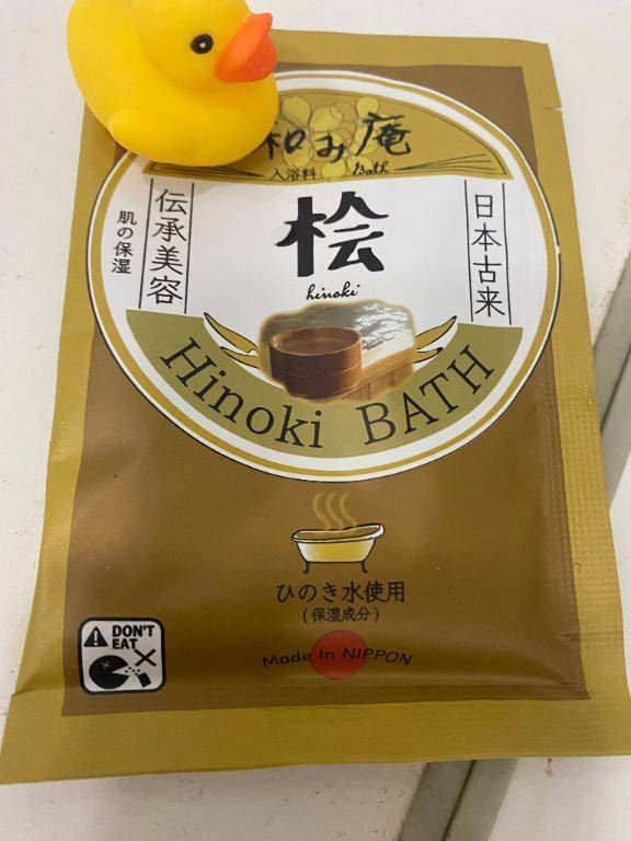 ひのき
