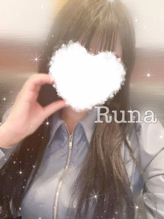 １１時まで🌙