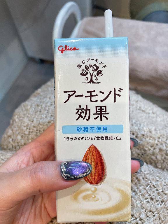 始まるよ〜🫶