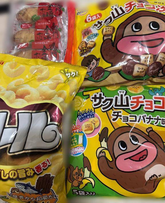 たっくさんお菓子貰った1日🍭🍬🍫ｻｲｺｳ！