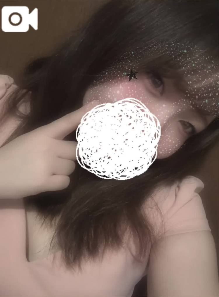 🍶