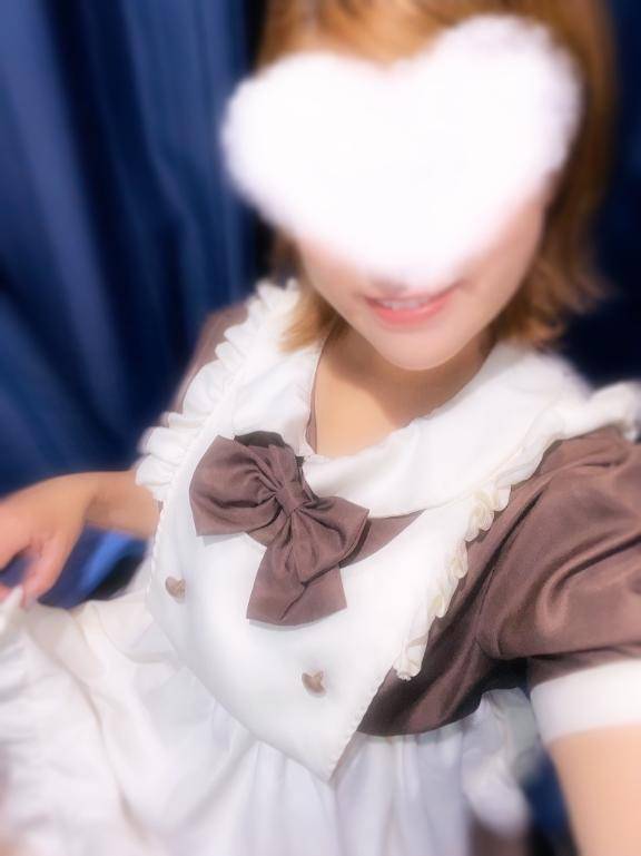 実は🤭