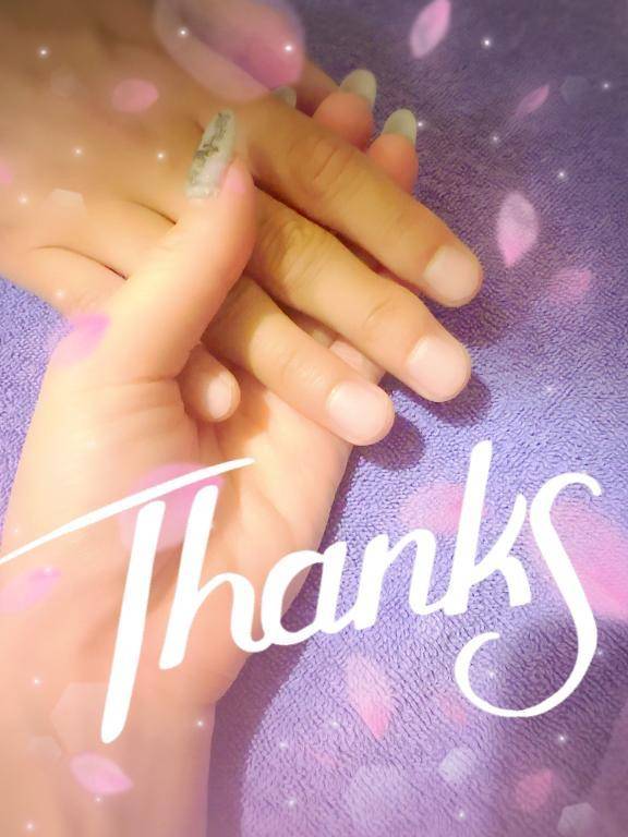 ありがとう🩷