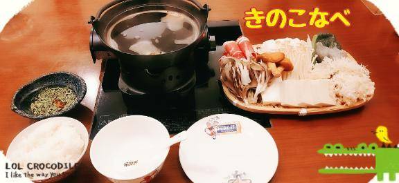 ジムあとのお昼ごはん