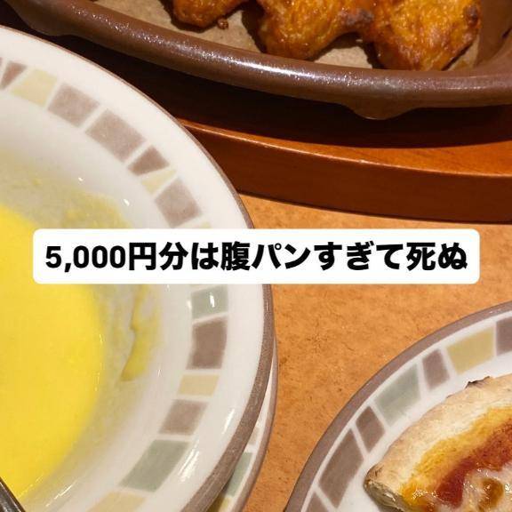 ☀️ ｵﾊﾖ- 🌽