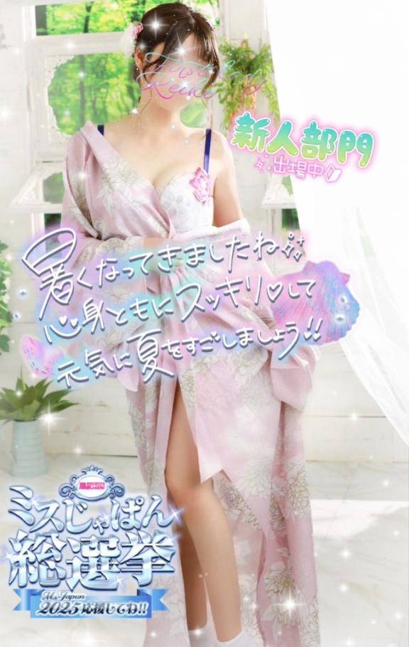 投票♡3日目