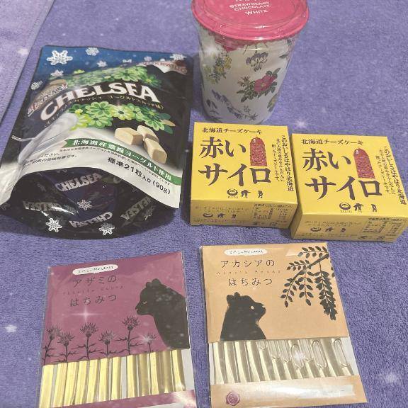 お礼💌