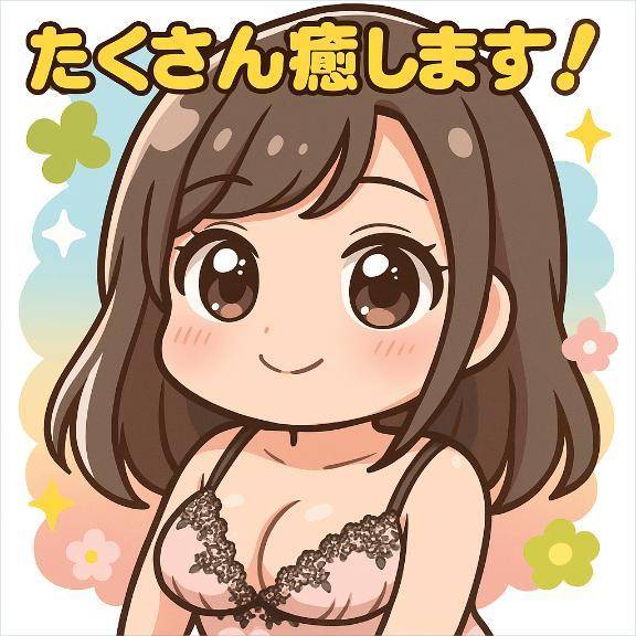 ❤️ネット予約(  ˙꒳​˙  )