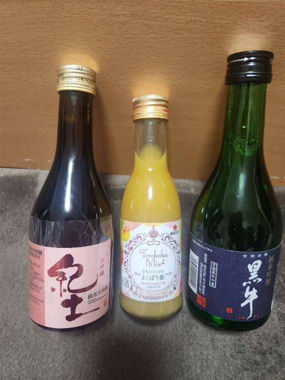 梅雨明け、、
