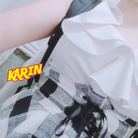 明日から出勤💡