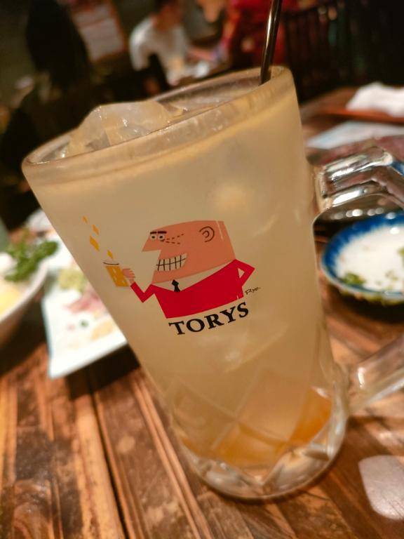 ほろ酔い🥴