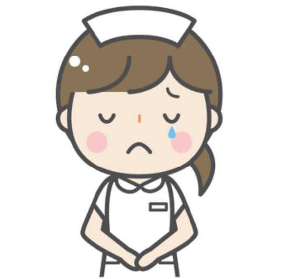 😢