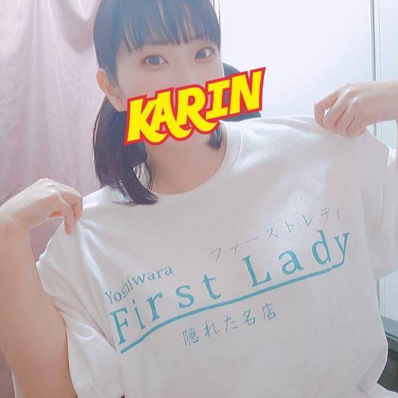 🐳さんTHX💌Ｉさん