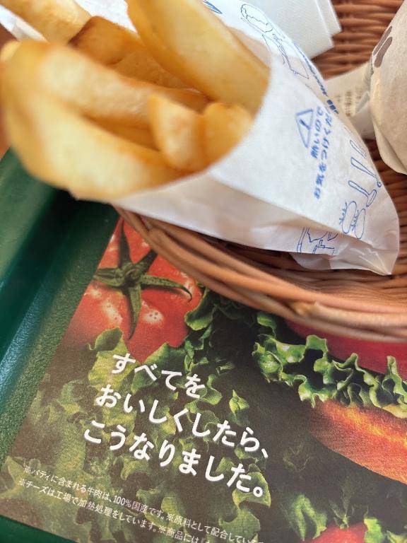 あめかとおもったらあせだった\( *´ω`* )/♪