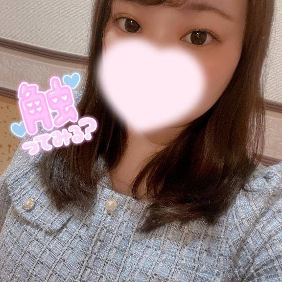 ❤️次回出勤💛