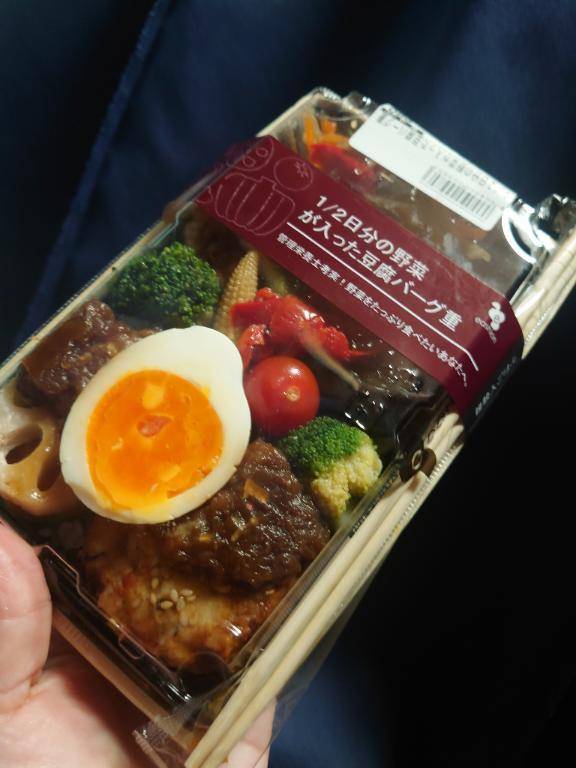 💕ヘルシー系💕