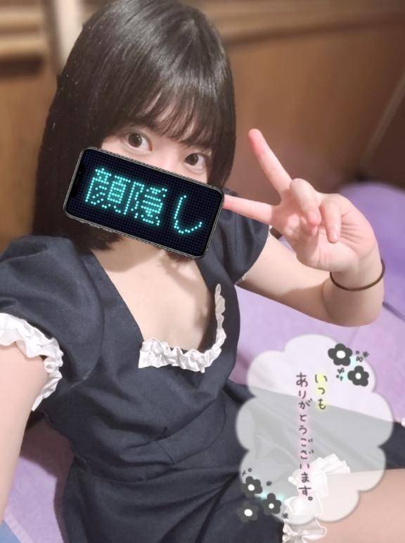 満枠完売🈵💕