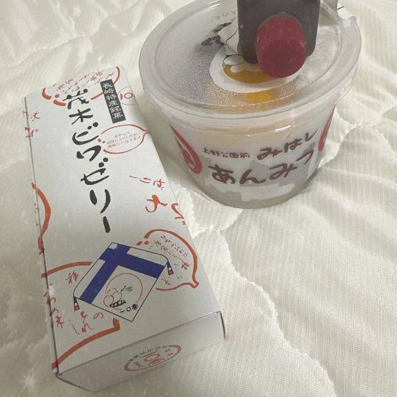 7/30お礼💓