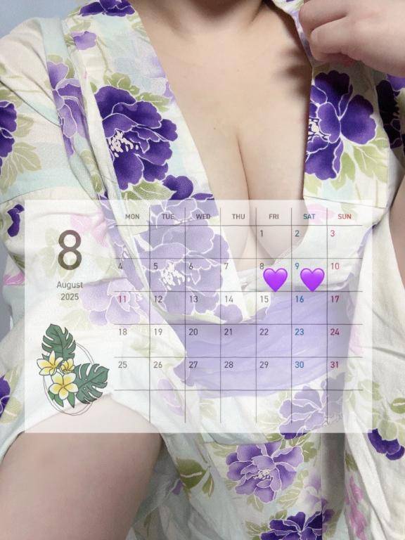 💜ふわりの8月予定💜