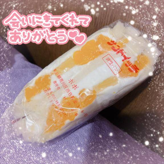 今日もありがとう💖