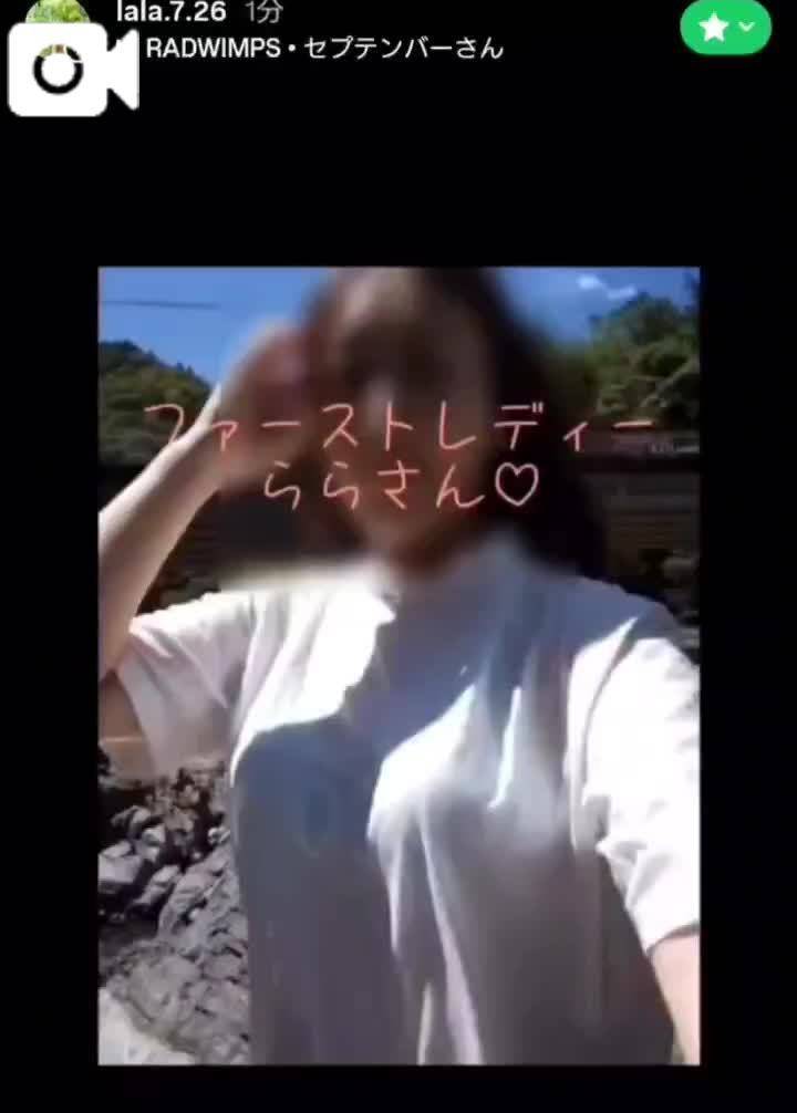 セプテンバーさん