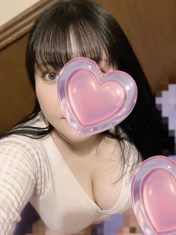 ありがとう🥰