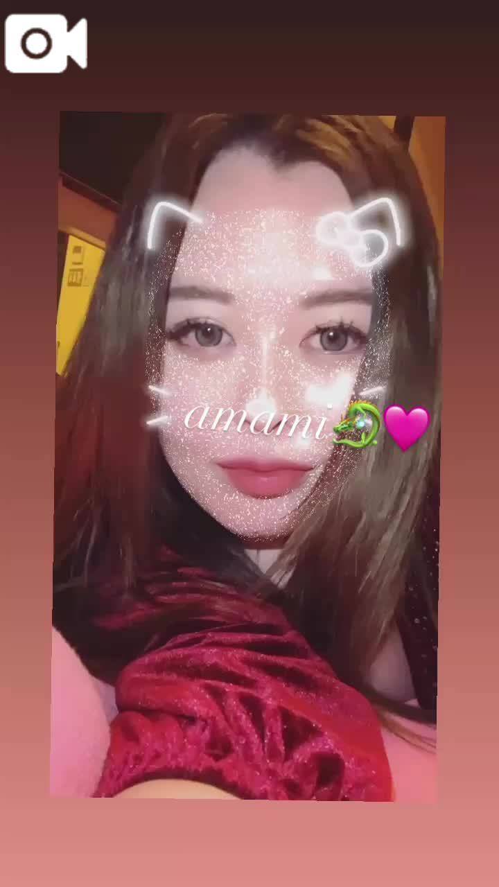 .*GoodNight☪︎ *.(:3[____]