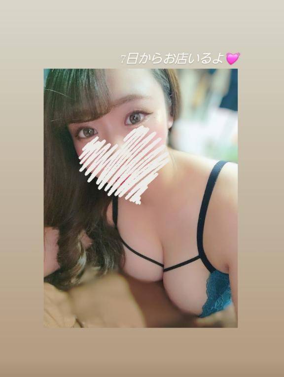 ウズウズ///