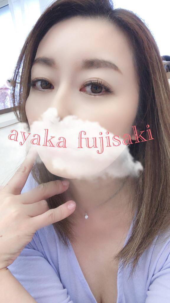 🍉次回あした＆８月出勤予定🍉