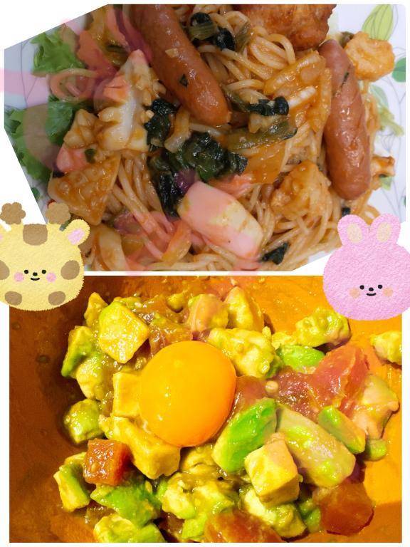 おうちご飯🍝