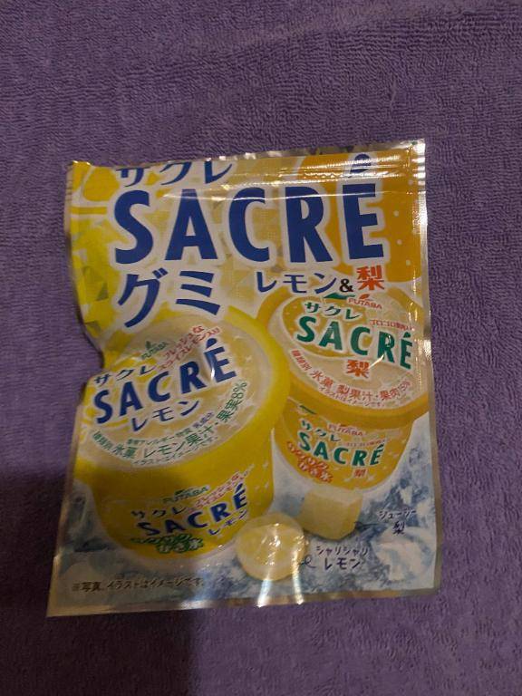サクレぐみ