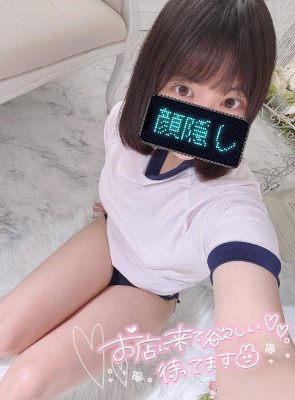 口コミ10件❤️‍🔥