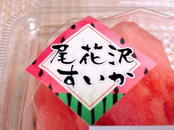 はらぺこかよむし🍎🐛\( *´ω`* )/♪