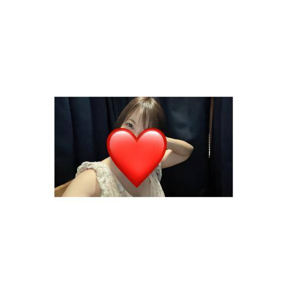 つきました♡