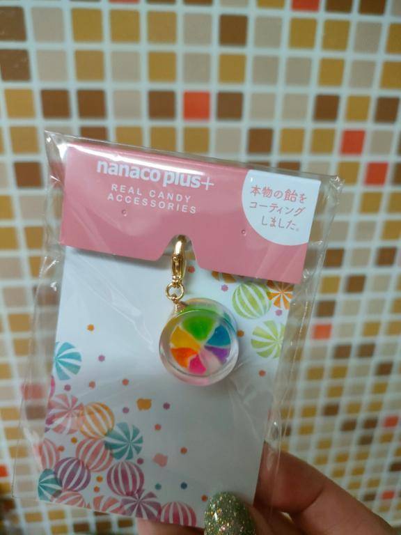 ナナコプラスで🧡🧡