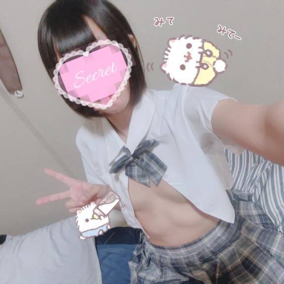 いくよー！