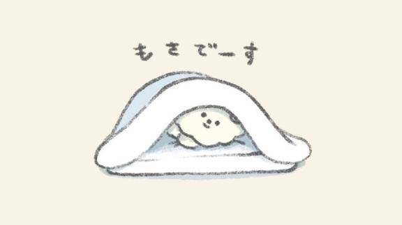 おやすみ〜のほほえみ\( *´ω`* )/♪