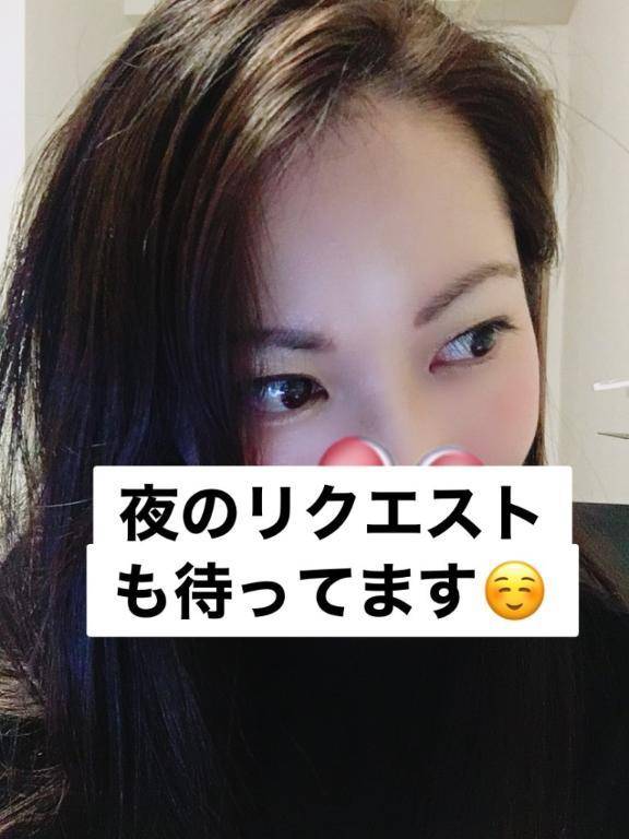 リクエスト✨
