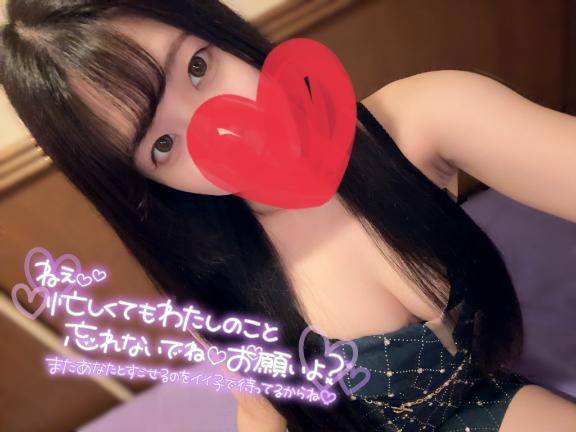 出勤の仕方について💭