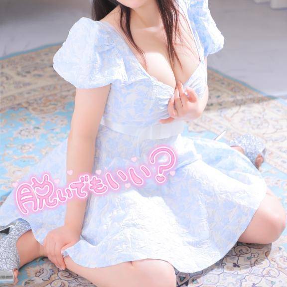 ❤️よろしくです⭐️