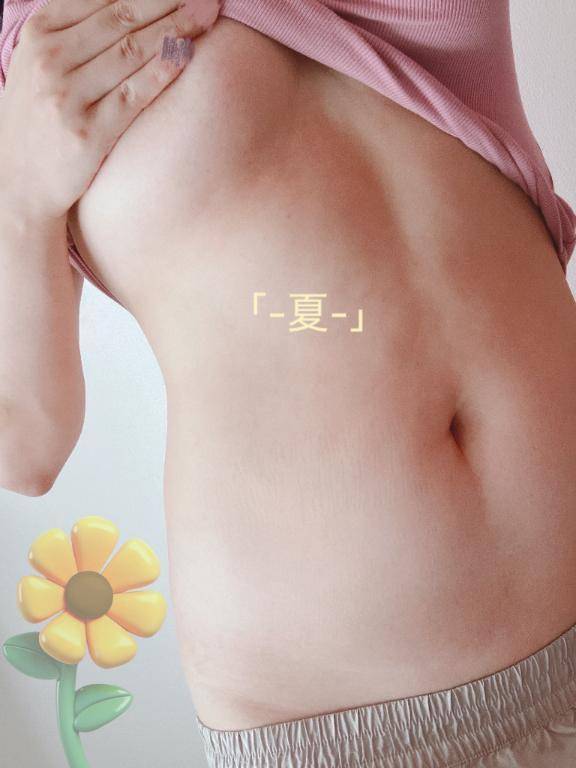 捗る理由「-夏-」