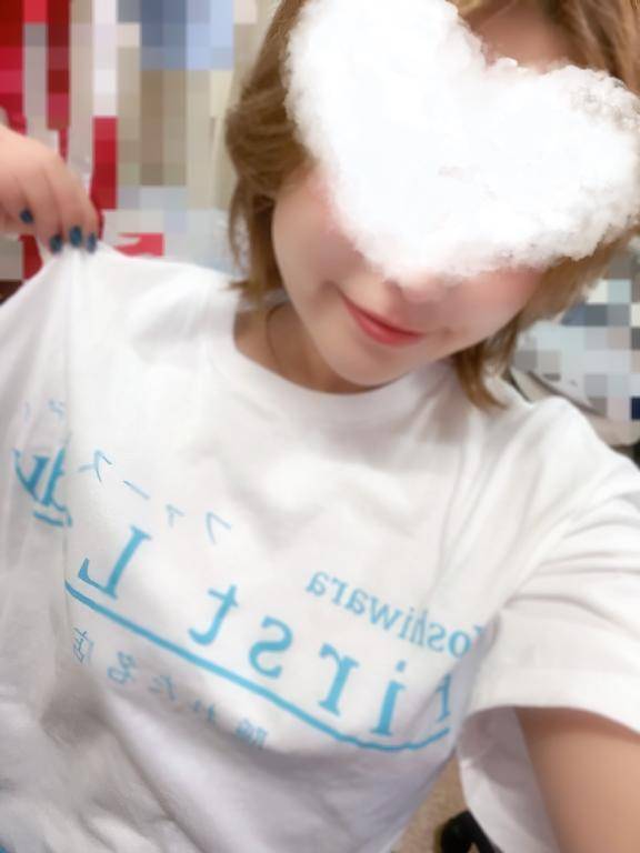 これから出勤っ🫧