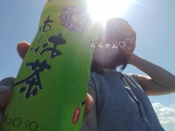 お礼日記はまた後ほど♡