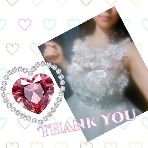 【8/16お礼】博多から遥々ありがとう♡