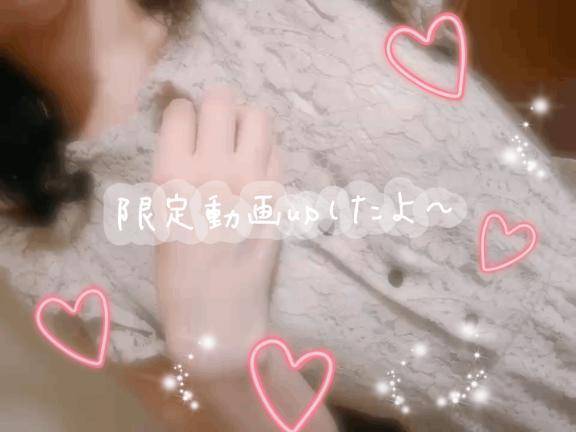 水着イベント楽しもうね🌻💕