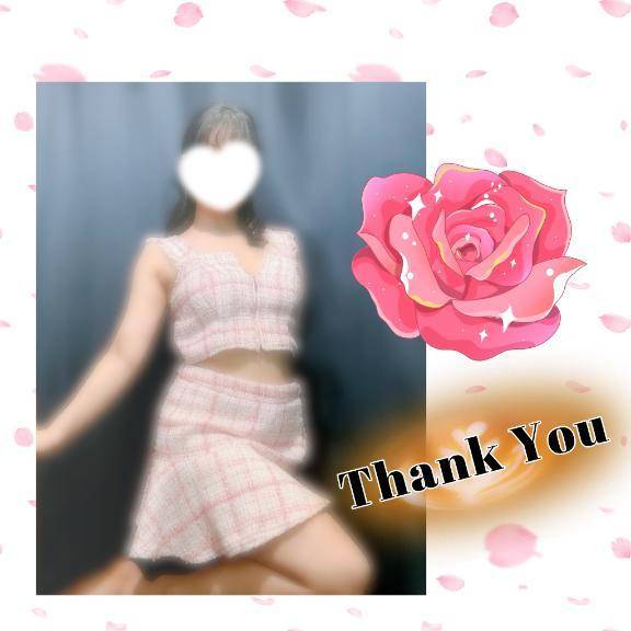 【8/16お礼】ストイックに泡活お疲れ様♡